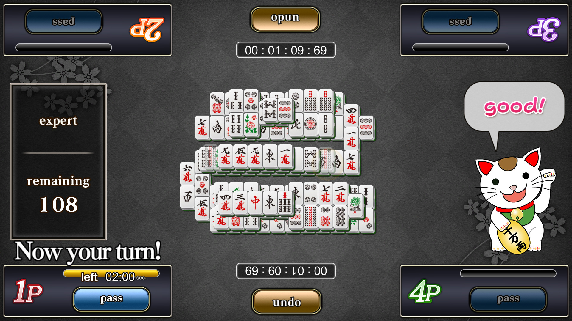 RecNaviClub screenshot 12