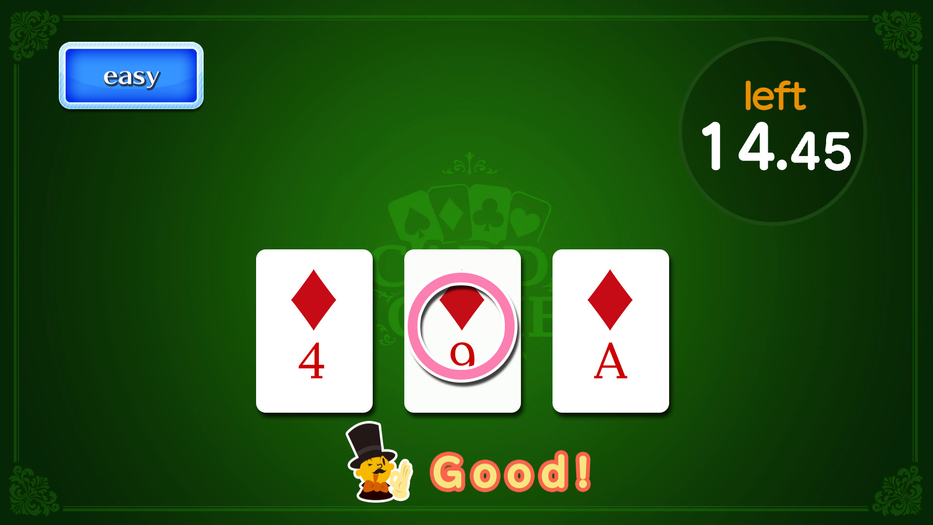 RecNaviClub screenshot 5