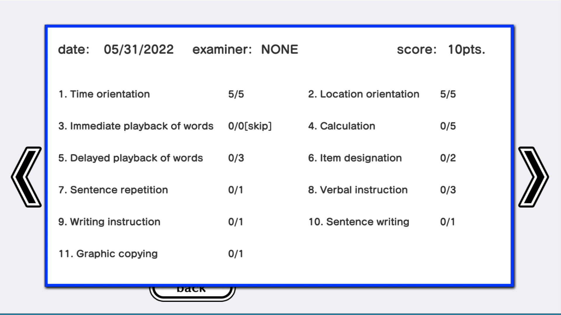 RecNaviClub screenshot 11