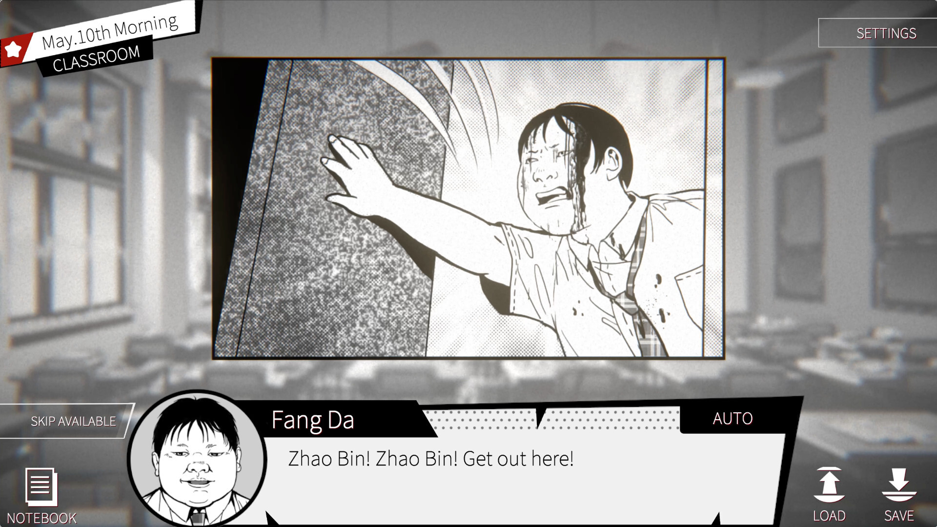 Concealed screenshot 12