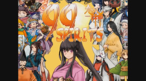 99 Spirits Trailer trailer thumbnail
