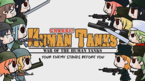 War of the Human Tanks Teaser Trailer trailer thumbnail