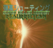 Super Killer Hornet Resurrection Official Trailer trailer thumbnail