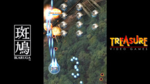 Ikaruga Game Play trailer thumbnail