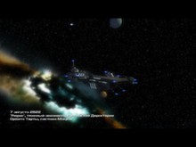 Tomorrow War gameplay trailer thumbnail