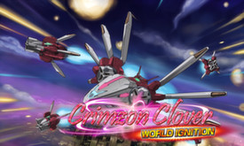 Trailer trailer thumbnail