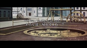 Trailer trailer thumbnail