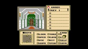 Shadowgate Side-by-Side Trailer trailer thumbnail