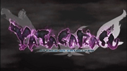 Yatagarasu Attack on Cataclysm OP Trailer trailer thumbnail
