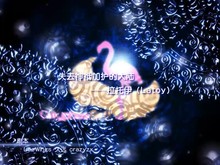 Oblivious Garden Evening Primrose early 2011 PV trailer thumbnail