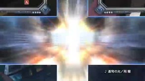 BlazBlue: Continuum Shift Extend CM trailer thumbnail