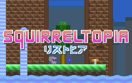 Trailer_12r trailer thumbnail