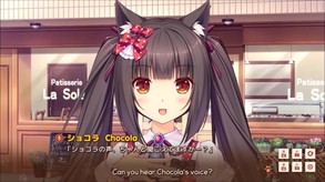 chocola trailer thumbnail