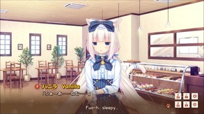 vanilla trailer thumbnail