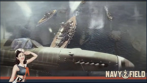 Navy FIELD 2 : Conqueror of the Ocean trailer thumbnail