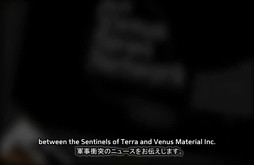 PV trailer thumbnail