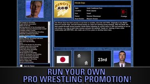 Wrestling trailer #1 trailer thumbnail