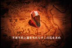 RS_T#2 trailer thumbnail