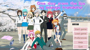 One Manga Day trailer trailer thumbnail