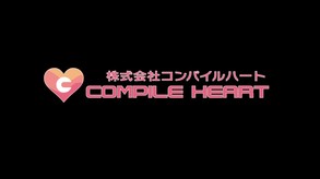 Opening trailer thumbnail
