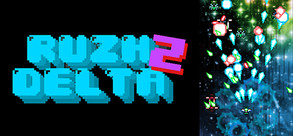 Ruzh Delta Z Gameplay Trailer trailer thumbnail