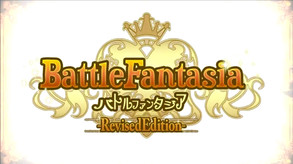 Battle Fantasia -Revised Edition- Trailer trailer thumbnail