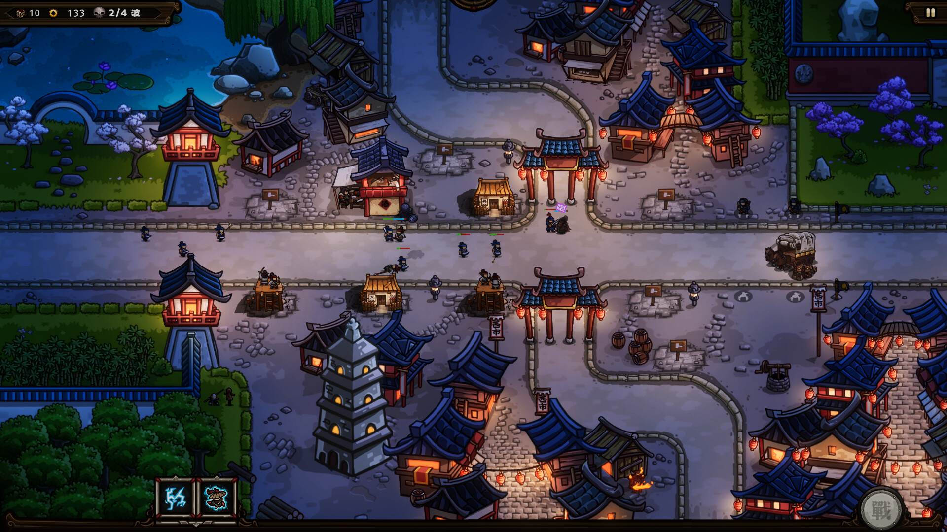 Oriental Dynasty - Silk Road defense war screenshot 14