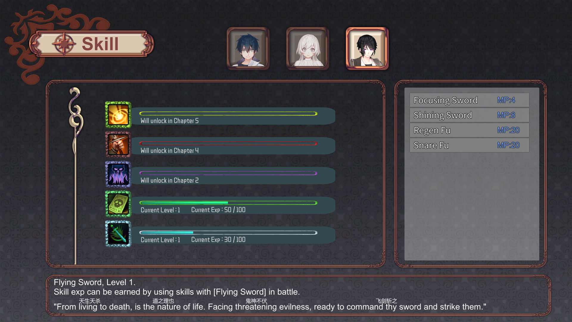 Crimson Standard screenshot 5