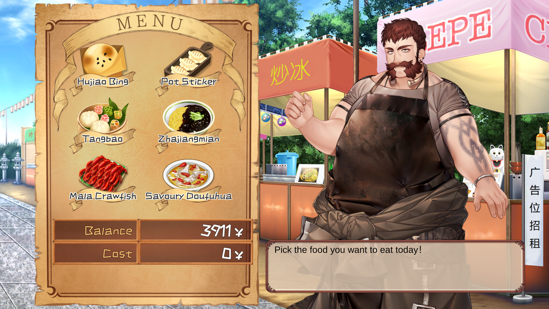 Crimson Standard screenshot 6