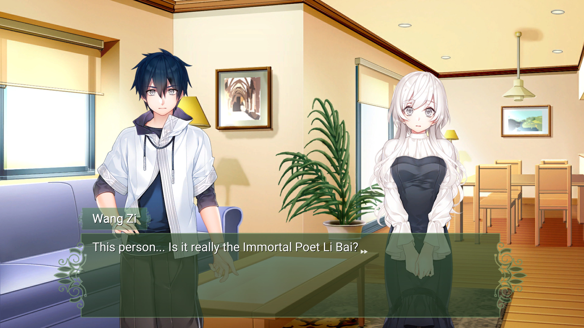 Crimson Standard screenshot 3