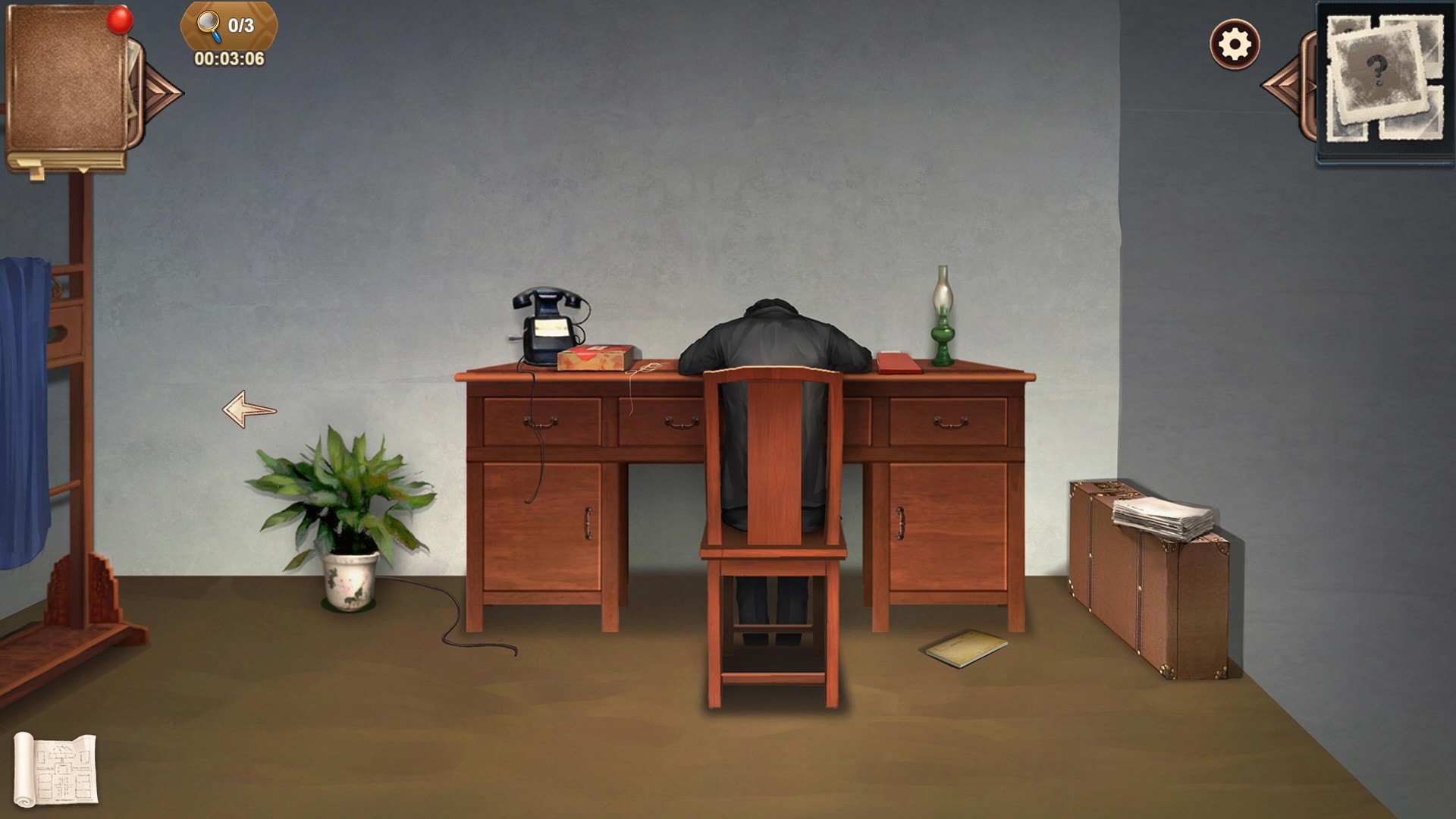 Hidden Sin 8 screenshot 4