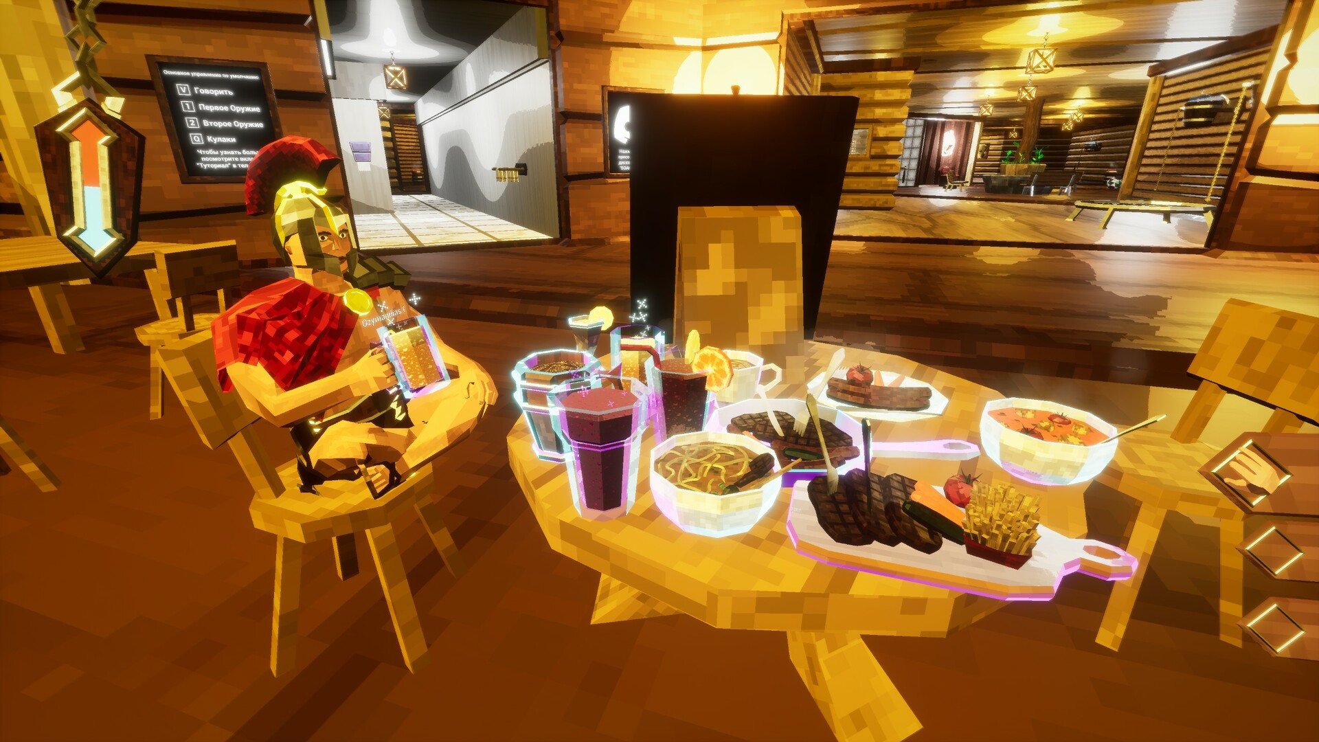 Soak & Splash screenshot 1