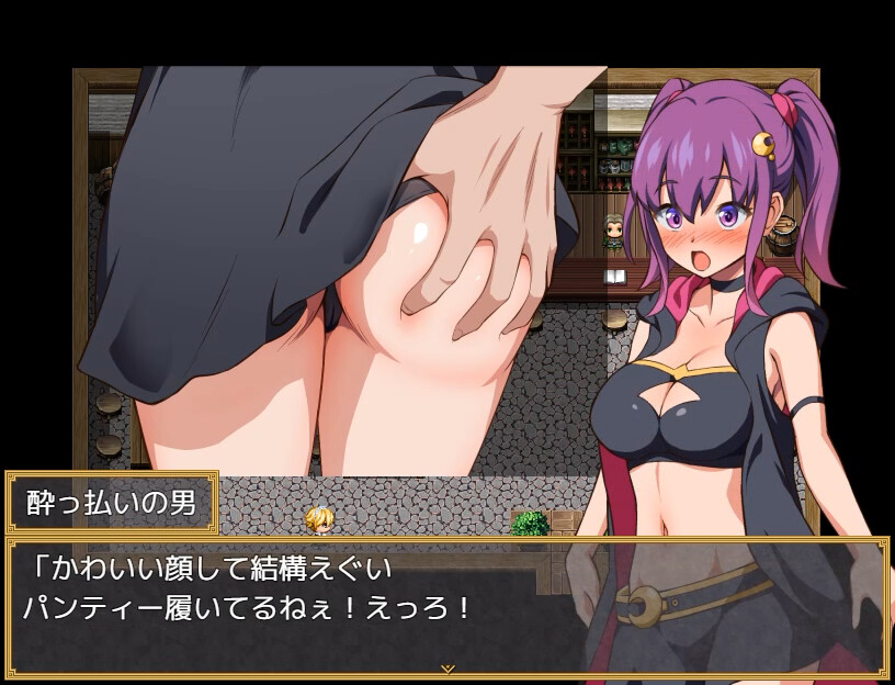 Melia's Witch Test screenshot 1