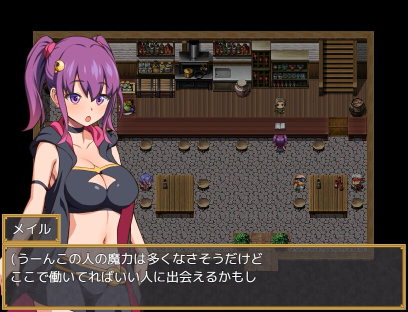 Melia's Witch Test screenshot 10