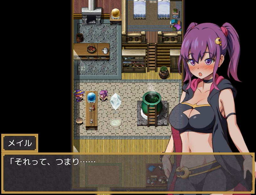 Melia's Witch Test screenshot 5