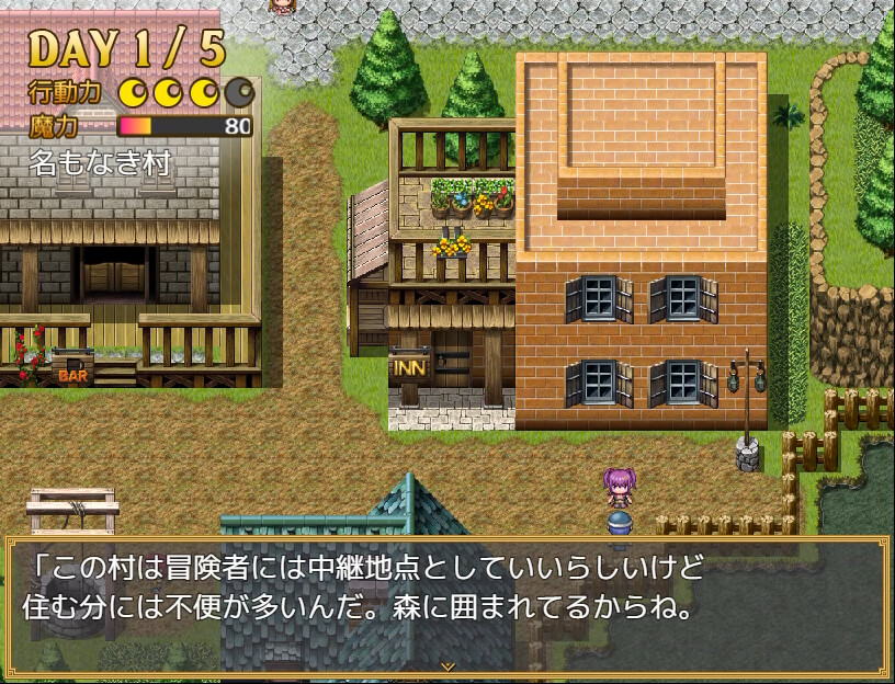 Melia's Witch Test screenshot 6