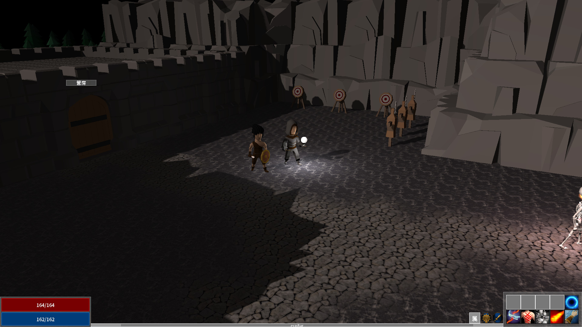 异界见闻录 screenshot 1