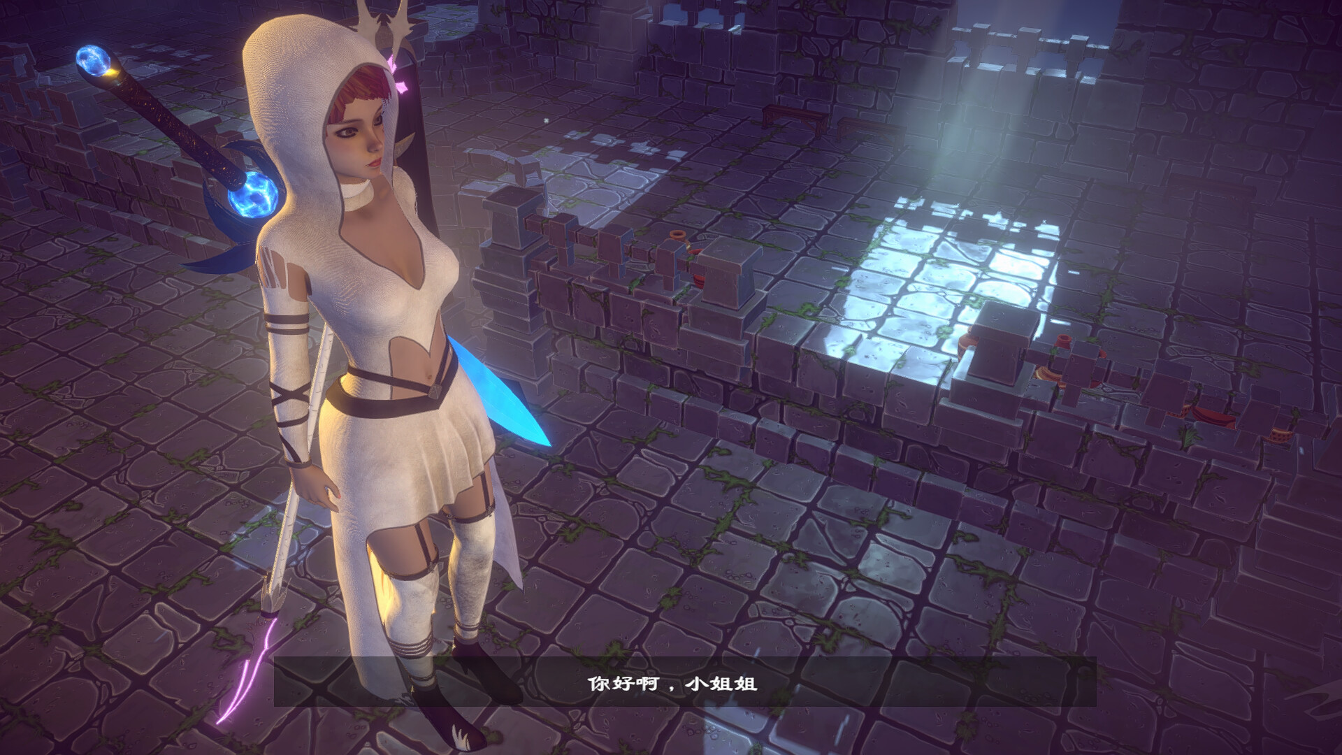 挑战不死之王 screenshot 5