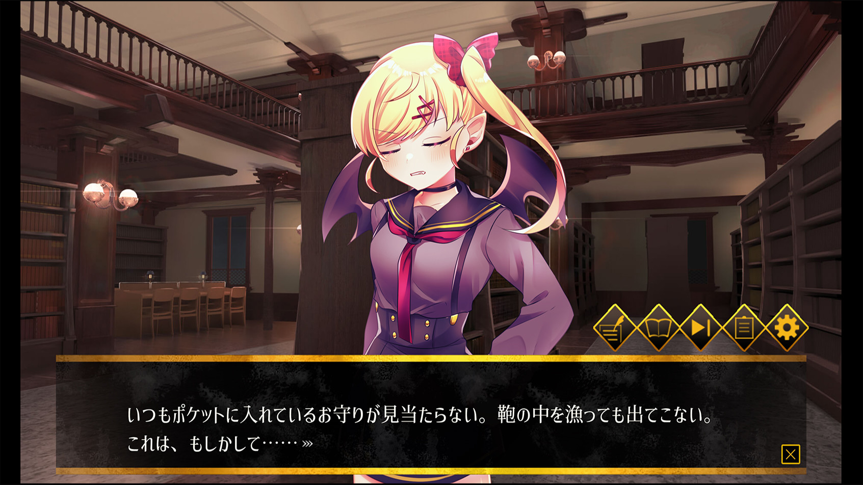Haunted Girls screenshot 5
