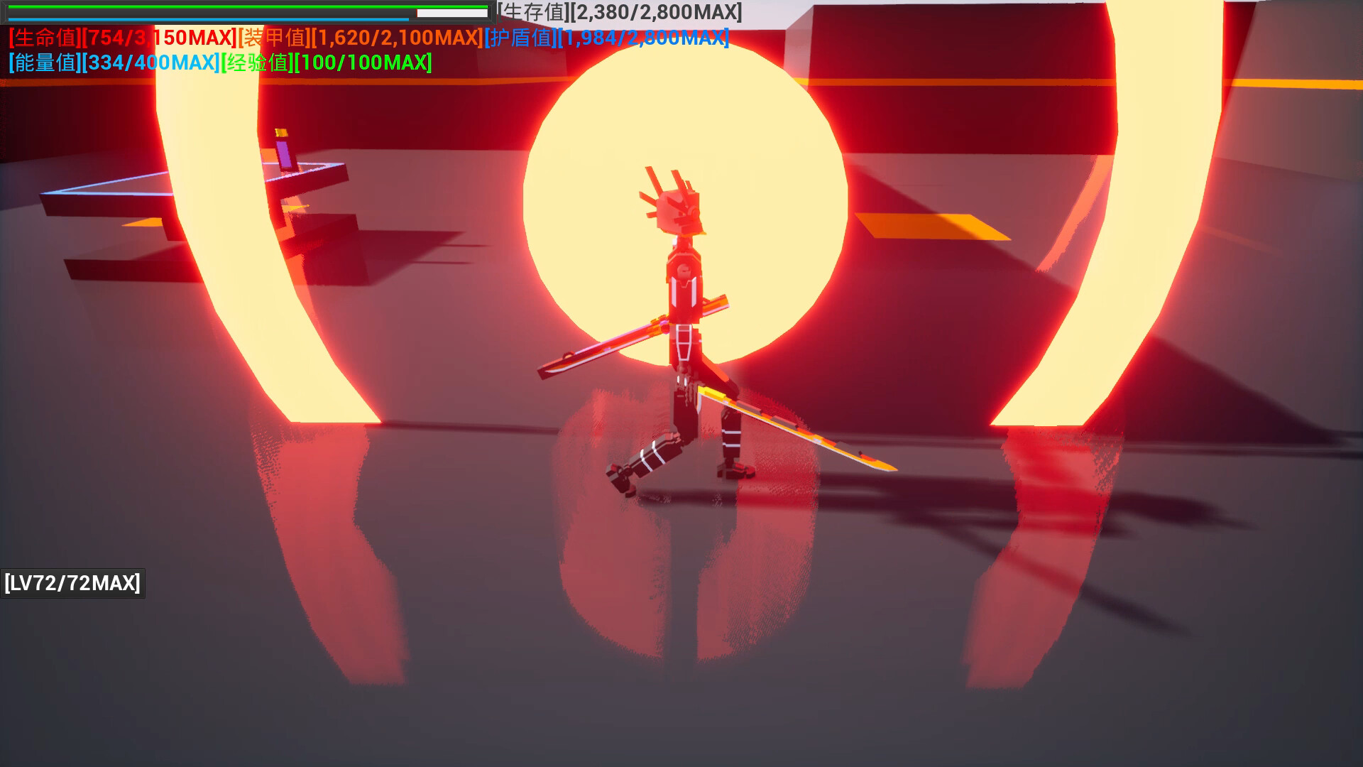开路先锋S:Open Road First Front S screenshot 2