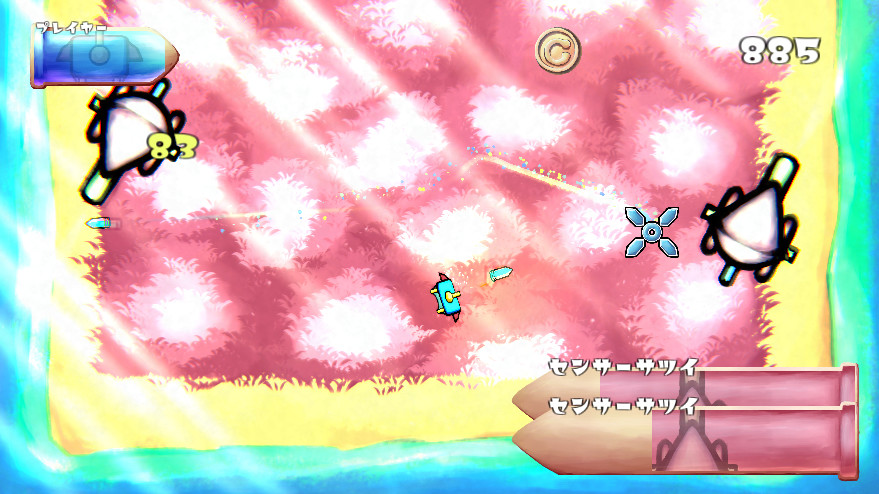 POPTANK screenshot 3
