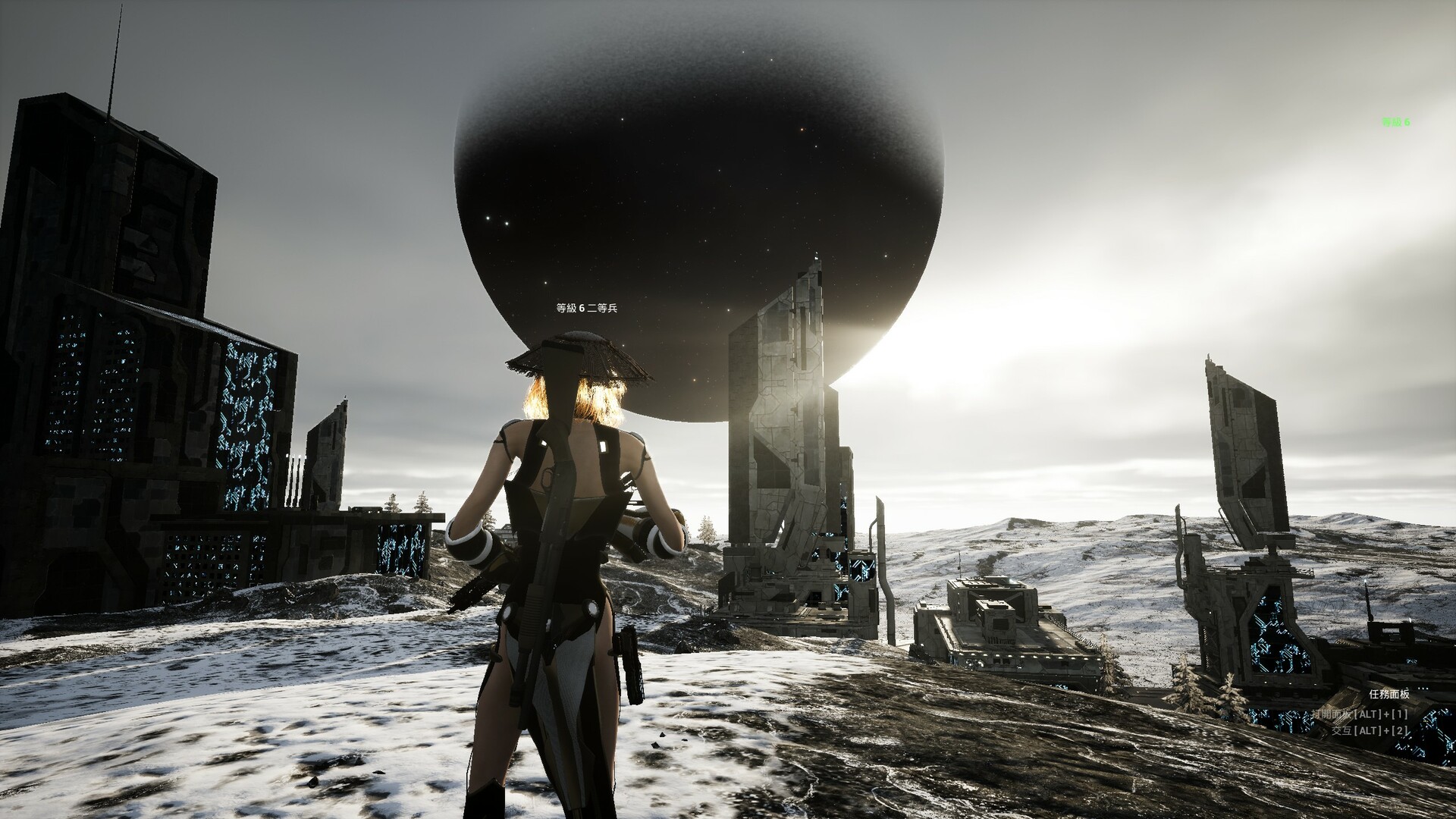 XGamer - AI revolution screenshot 1