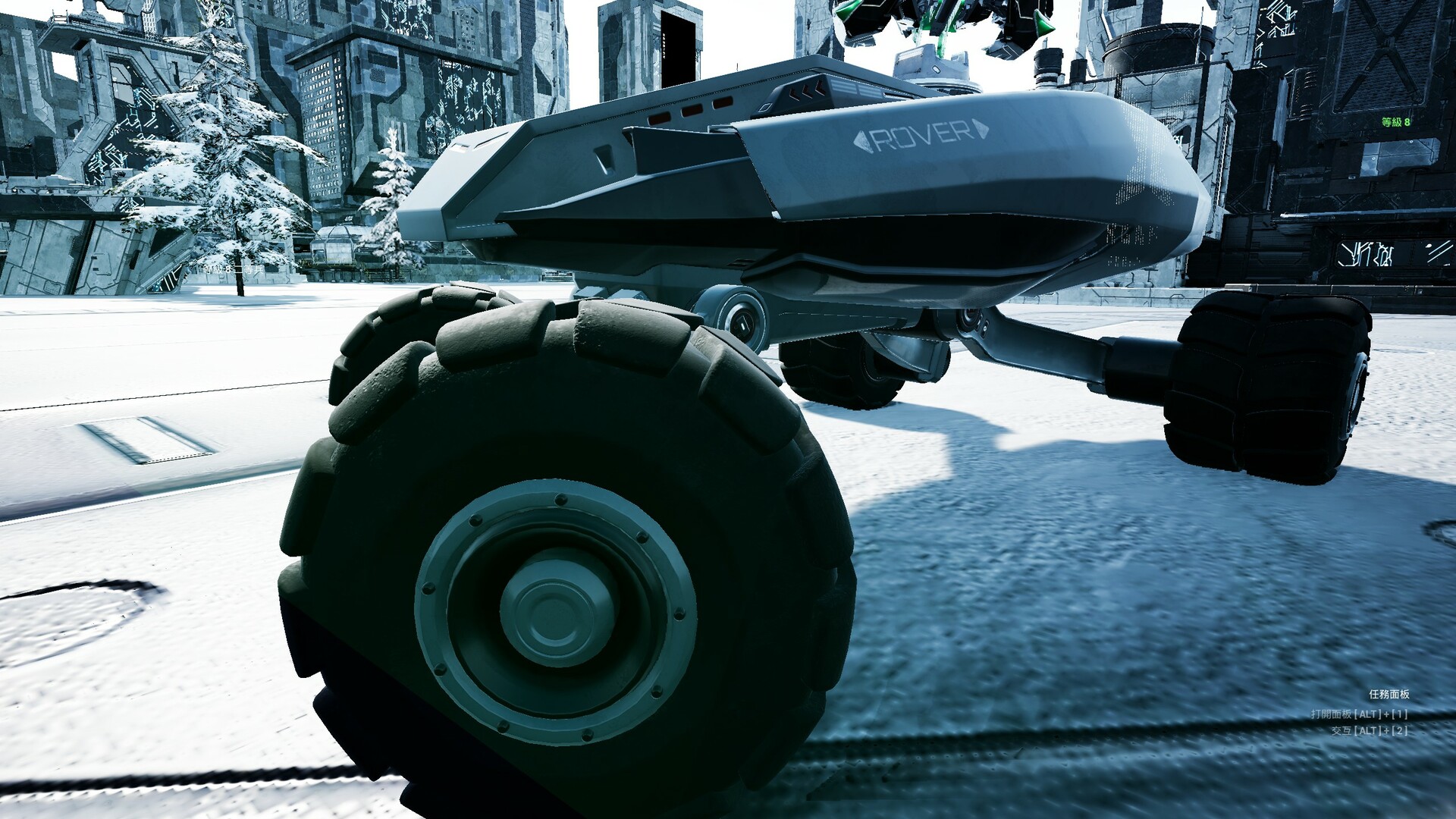 XGamer - AI revolution screenshot 18