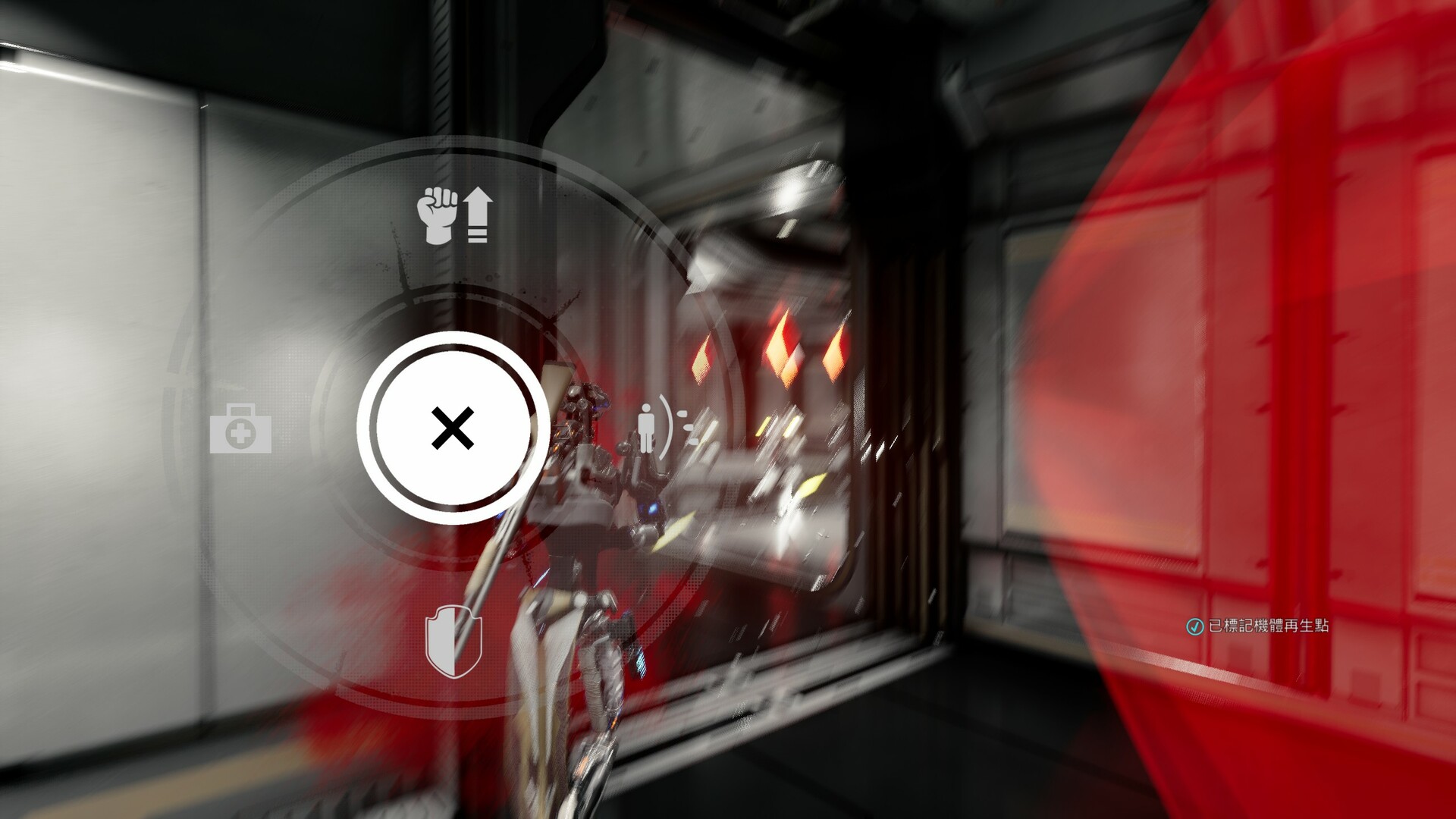 XGamer - AI revolution screenshot 12