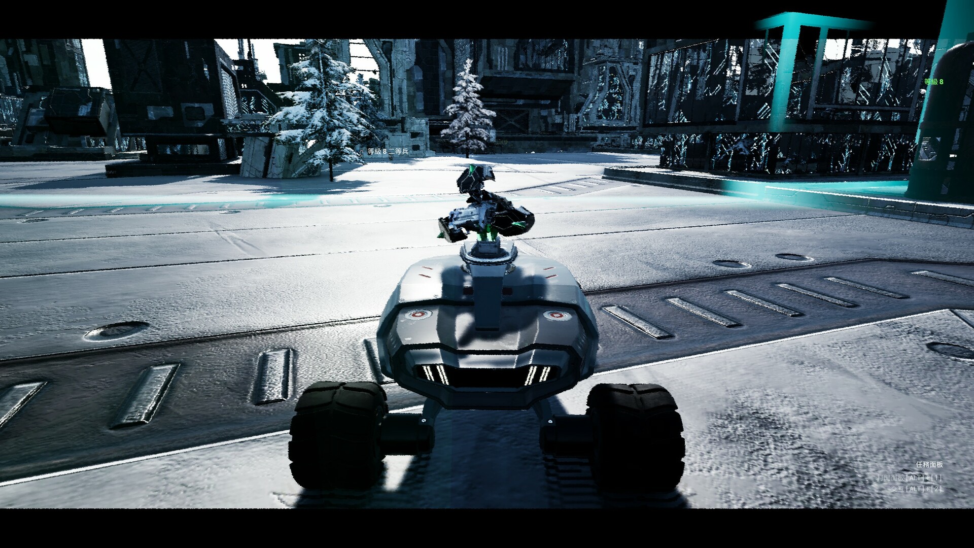 XGamer - AI revolution screenshot 13