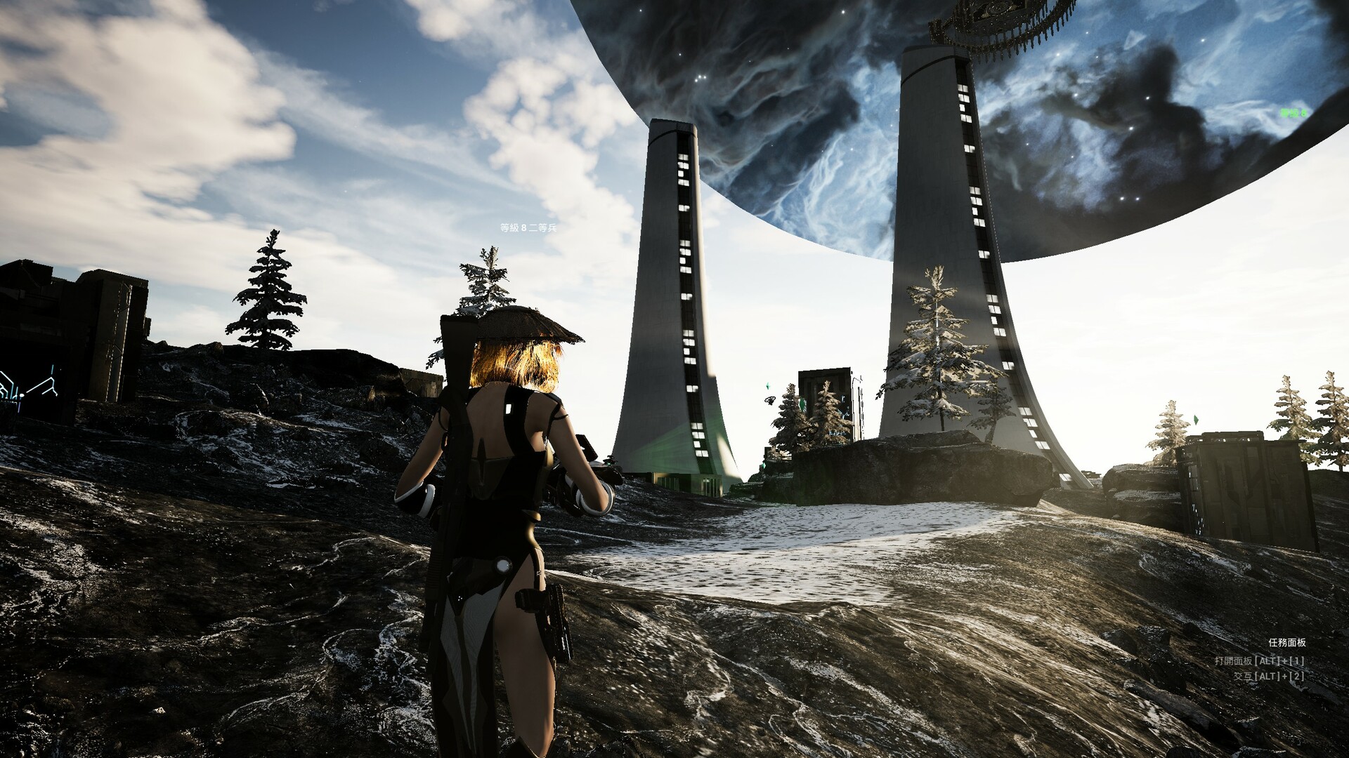 XGamer - AI revolution screenshot 4