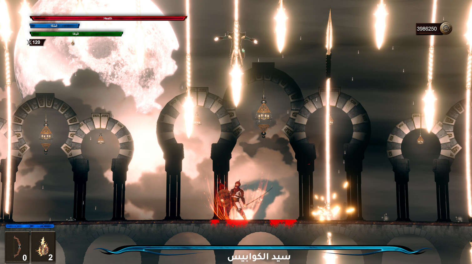 The Lost Key screenshot 3