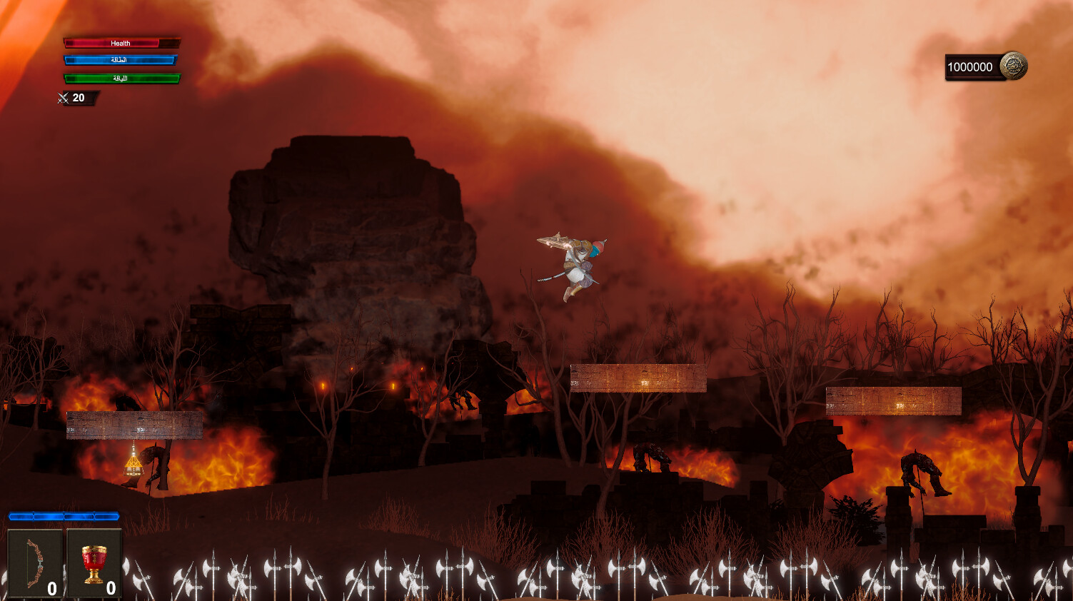 The Lost Key screenshot 4
