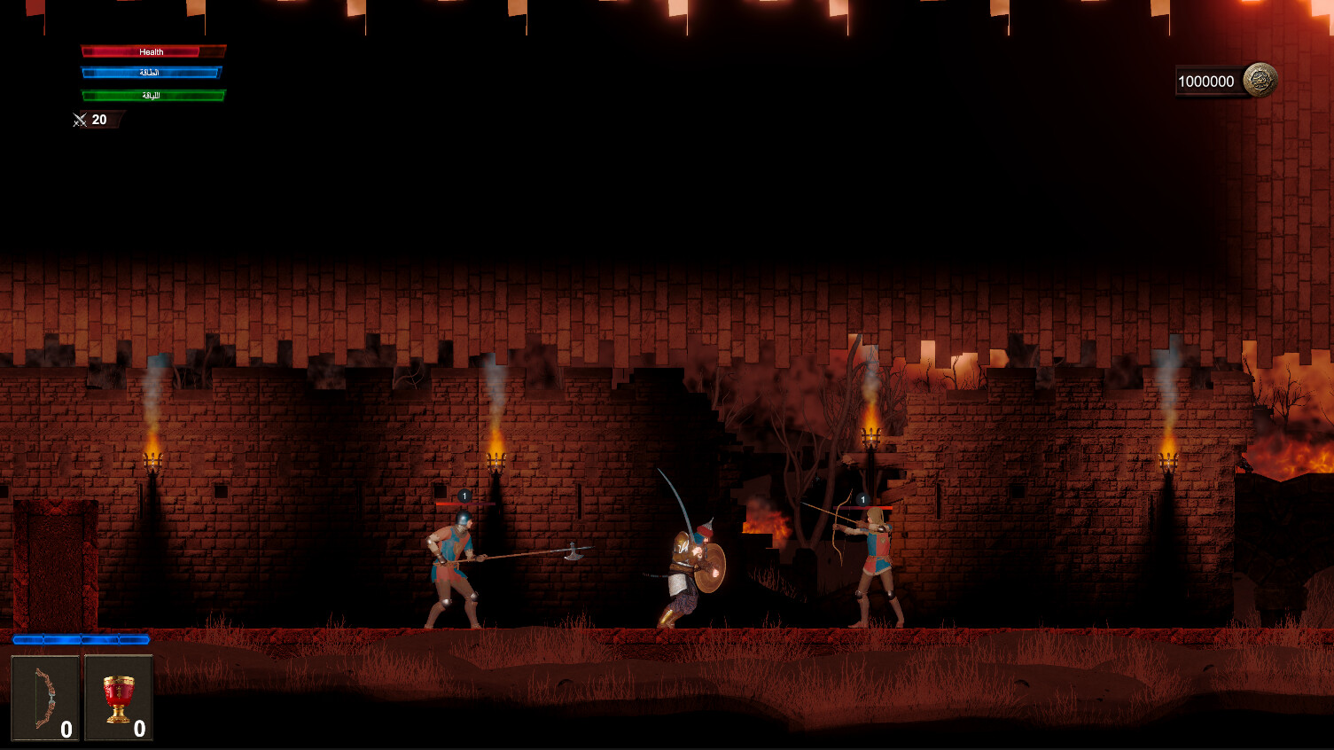 The Lost Key screenshot 1