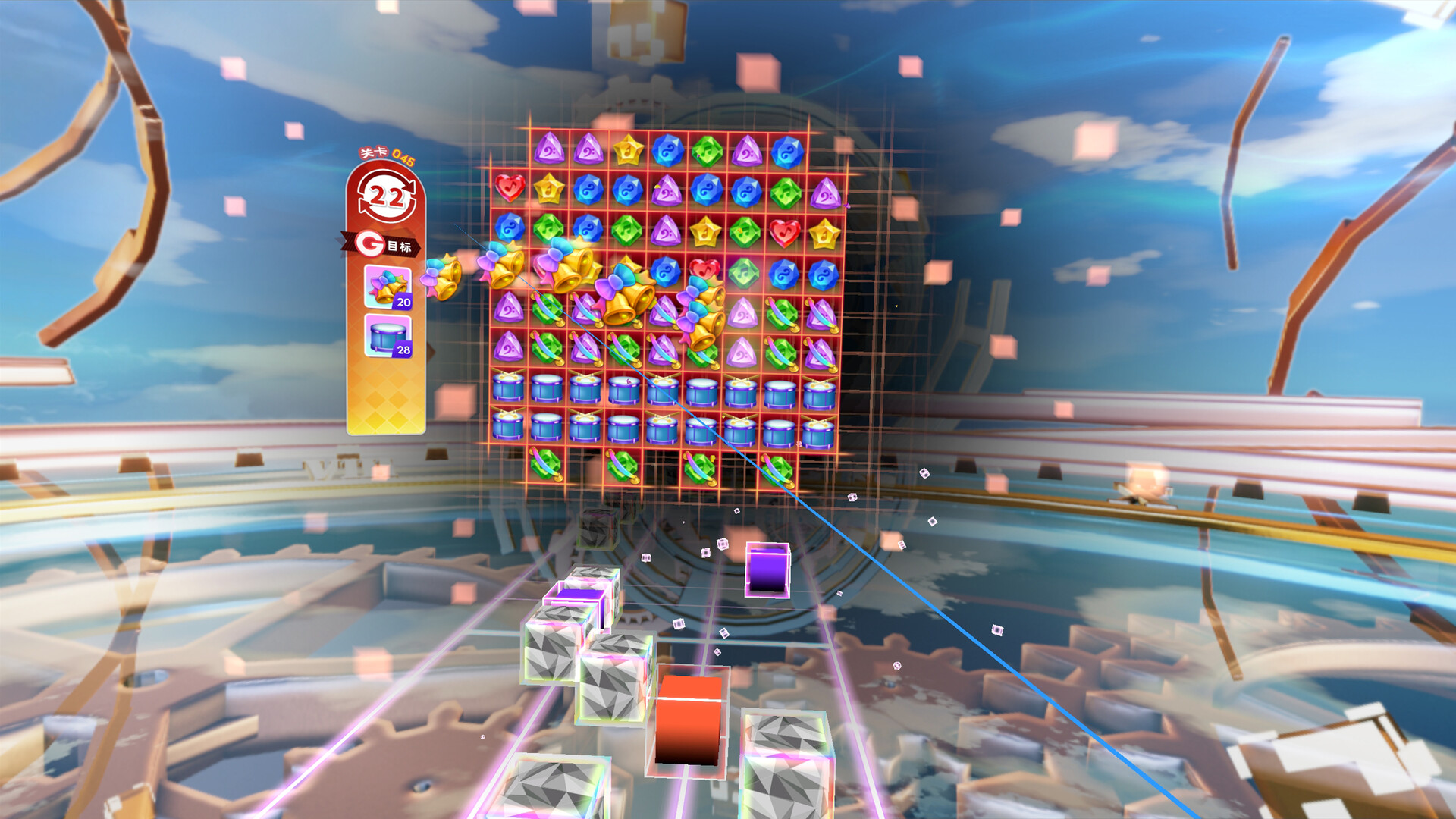 Dancing Hime: Rhythm Matching screenshot 7